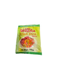 Amawonder Fried Rice